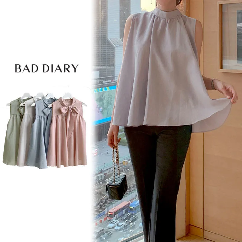 BADDIARY  |Casual Style Sleeveless Plain Party Style Office Style