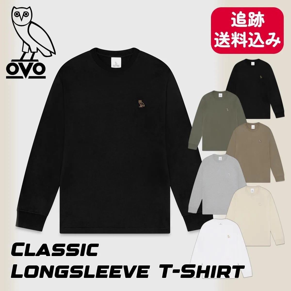 OCTOBERS VERY OWN  |Street Style Plain Cotton Logo Loungewear T-Shirts